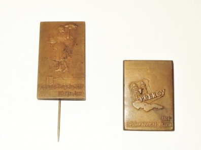 Odznaky 2 ks - výstava - r. 1936 a 1937